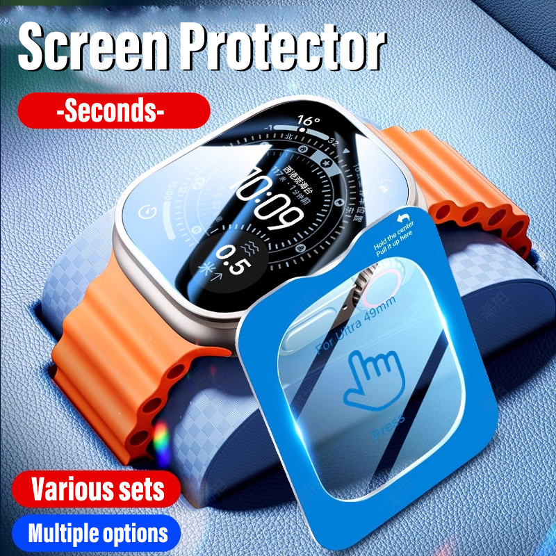 Screen Alignment Tool - Pelindung Layar untuk Apple Watch Ultra