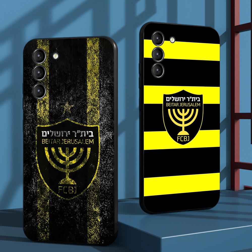 Samsung Galaxy S24 - Casing Ponsel Keren B-Beitars Jerusalem Untuk